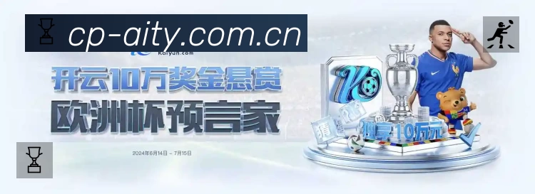 奖项证书