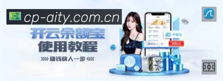 奖项证书